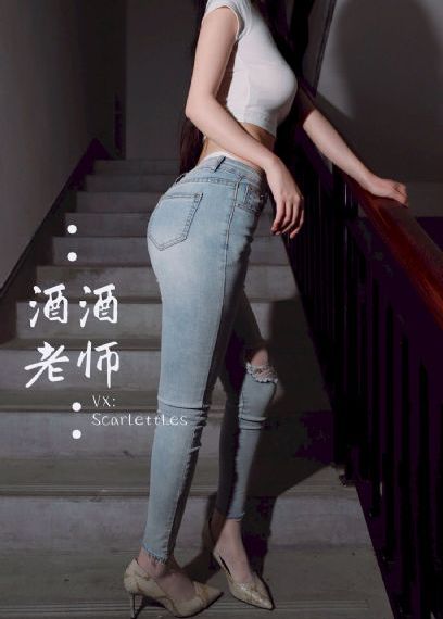 新任女教师被强迫侵犯99_1080P在线观看