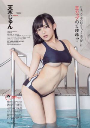 人在线播放欧美_BD国语BD在线观看