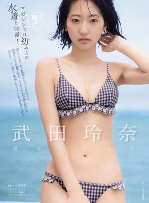 欧美成人aaaa免费全部观看_BD英语手机免费观看完整