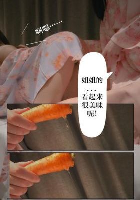 亚洲va中文字幕久久无码一区_HD全集在线观看